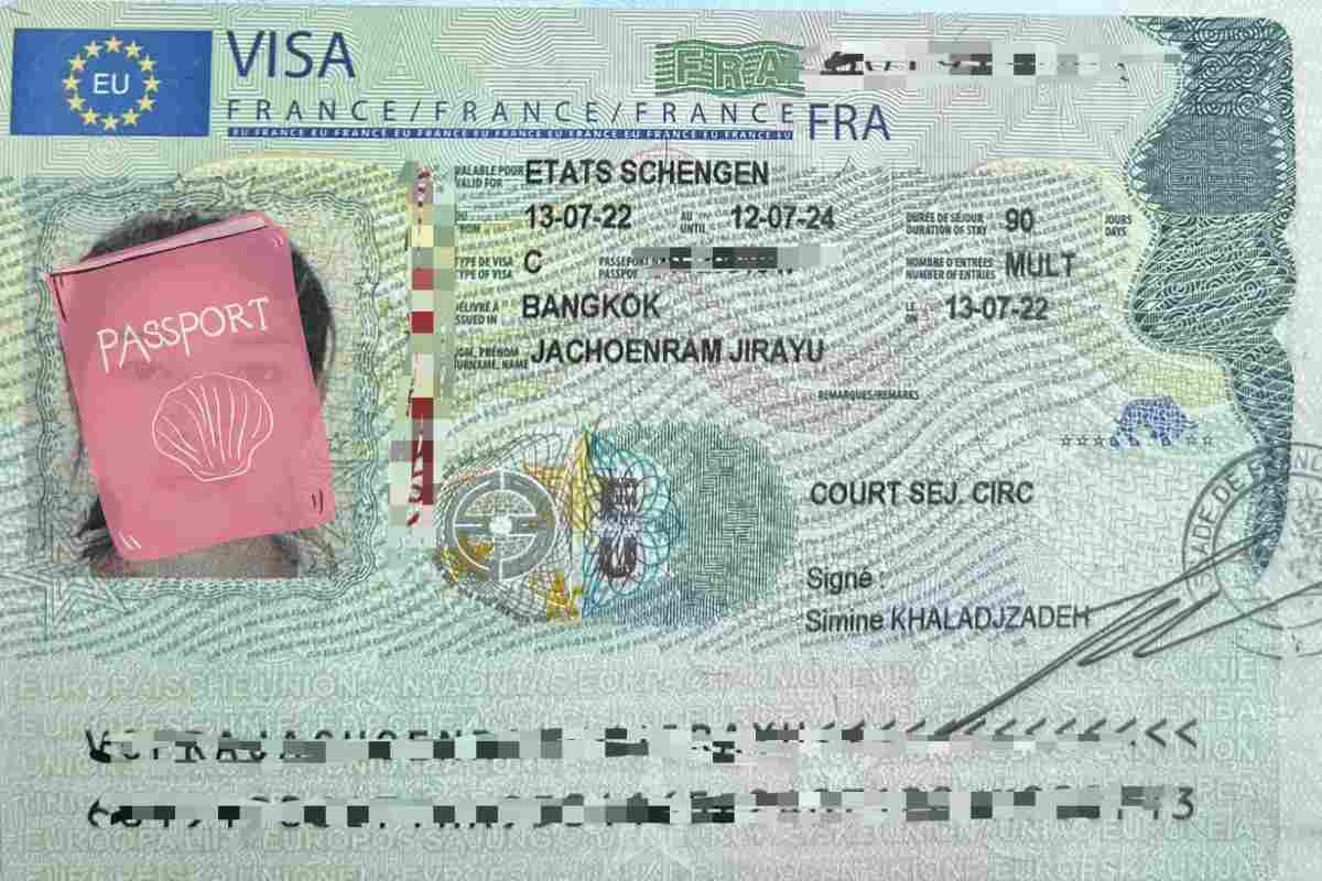 วีซ่าฝรั่งเศส 2 ปี